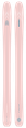 Ski Armada Locator 96 2025 