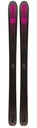 Ski Volkl Mantra 108 2025 